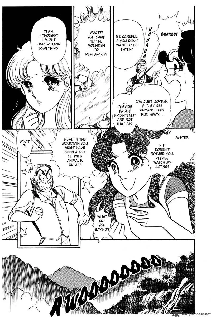 Glass Mask Chapter 31 page 111