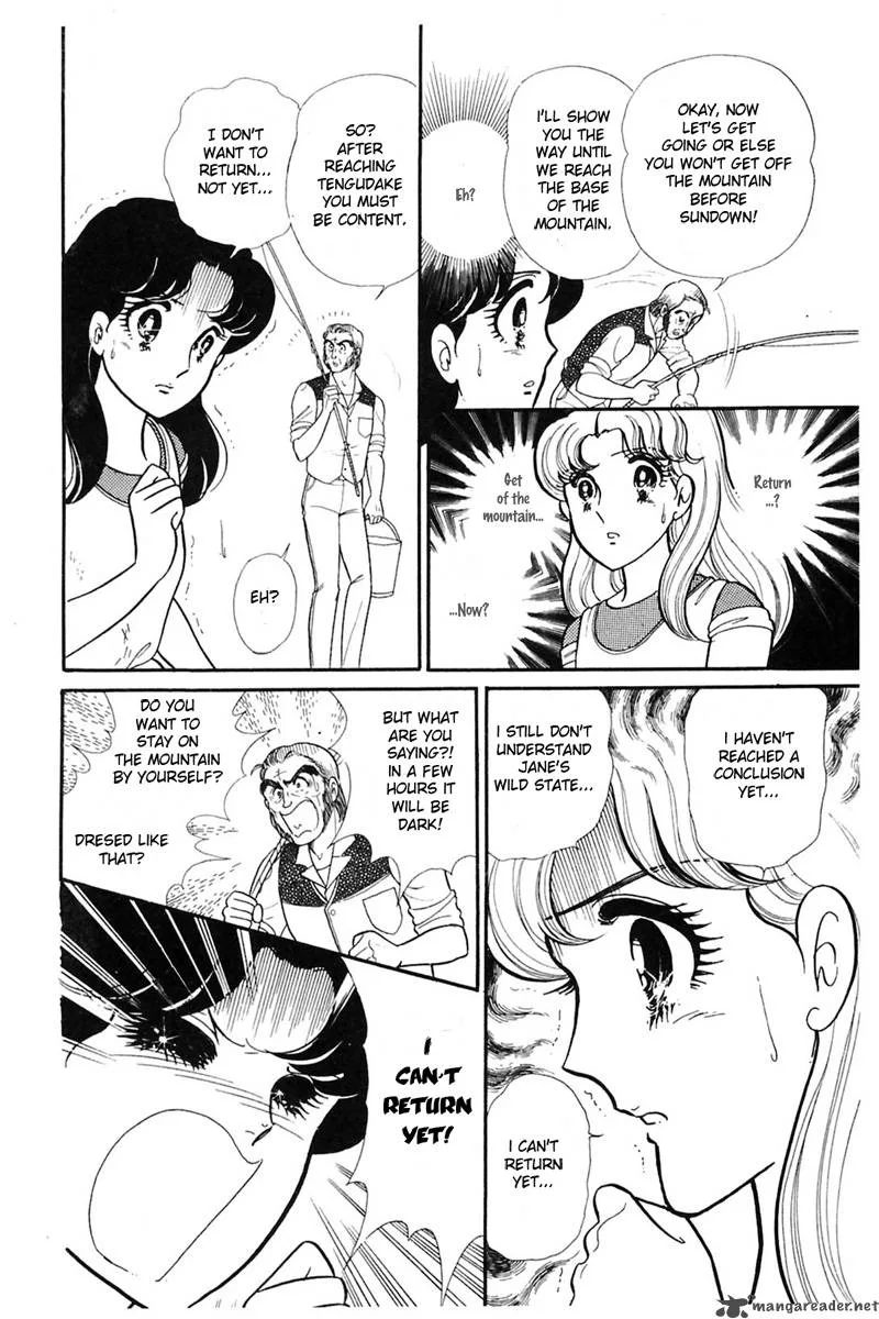 Glass Mask Chapter 31 page 114