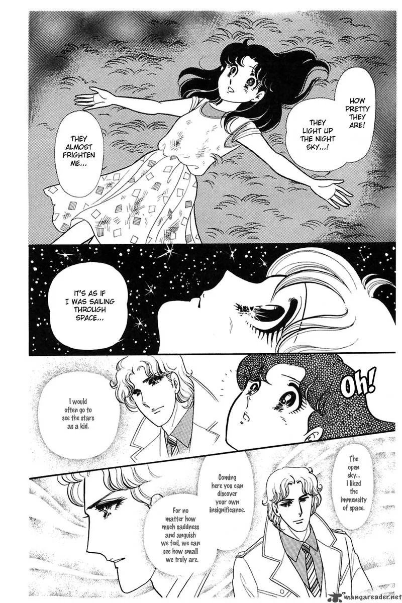 Glass Mask Chapter 31 page 122