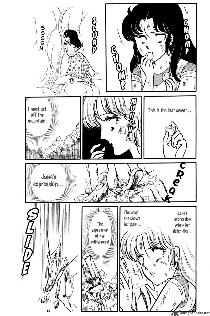 Glass Mask Chapter 31 page 133