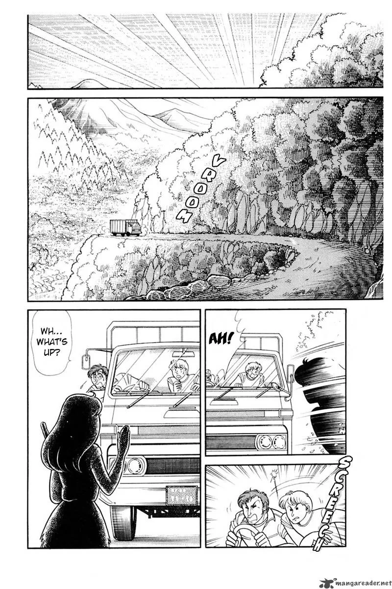 Glass Mask Chapter 31 page 144