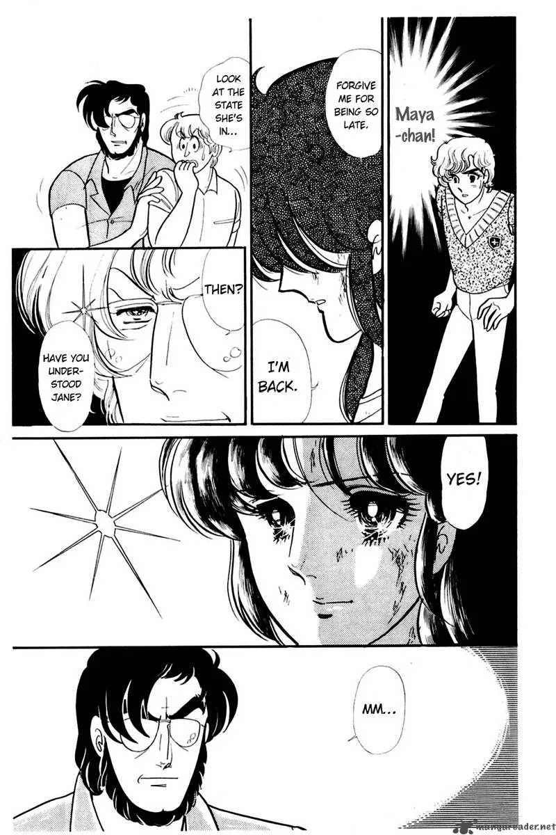 Glass Mask Chapter 31 page 149