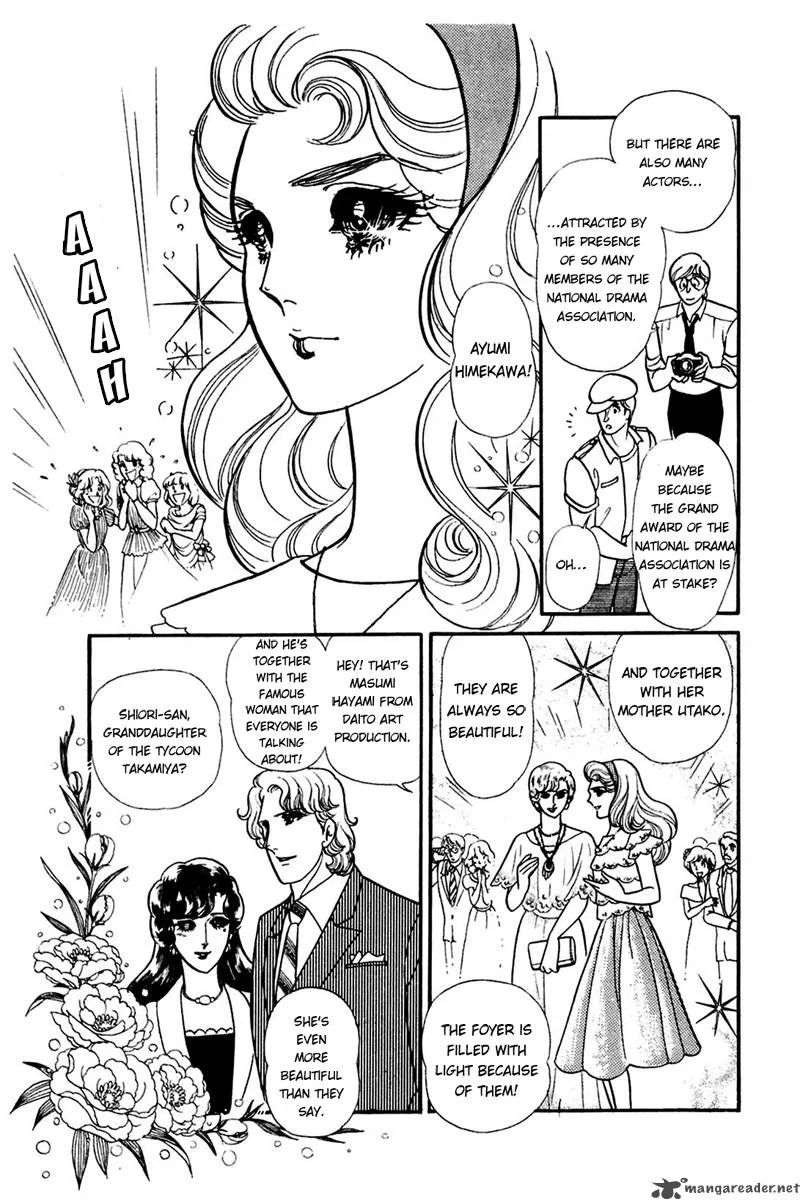Glass Mask Chapter 31 page 155