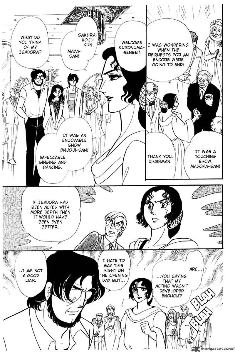 Glass Mask Chapter 31 page 167
