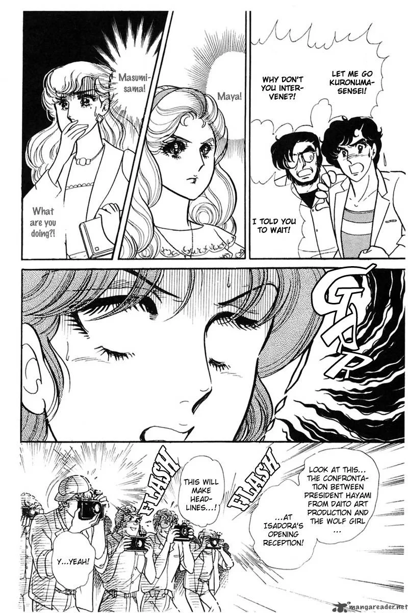 Glass Mask Chapter 31 page 183