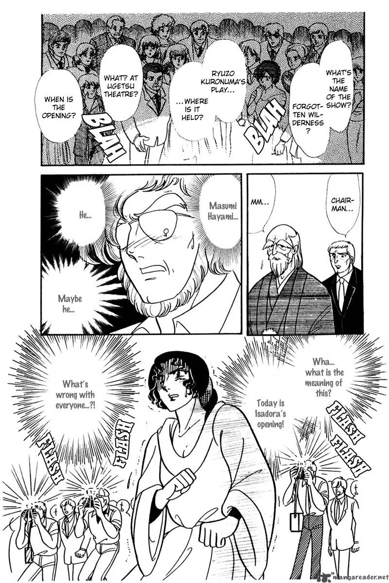 Glass Mask Chapter 31 page 184