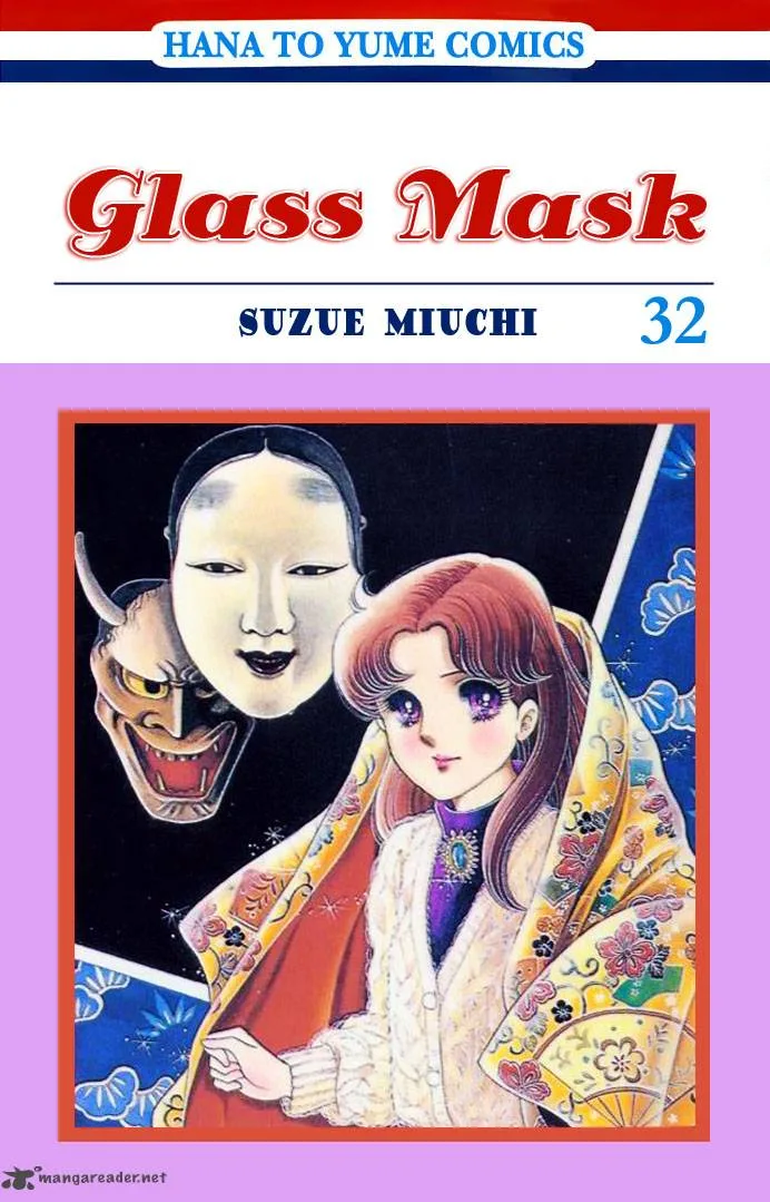 Glass Mask Chapter 32 page 3