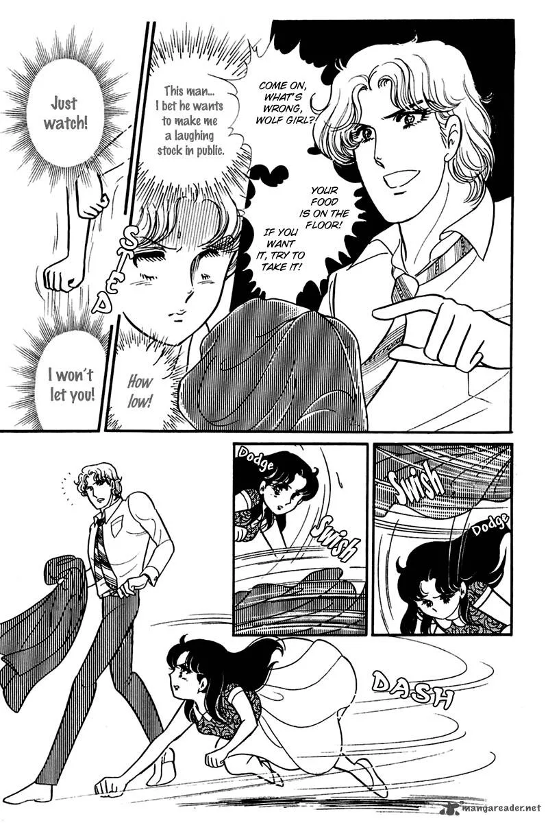 Glass Mask Chapter 32 page 8