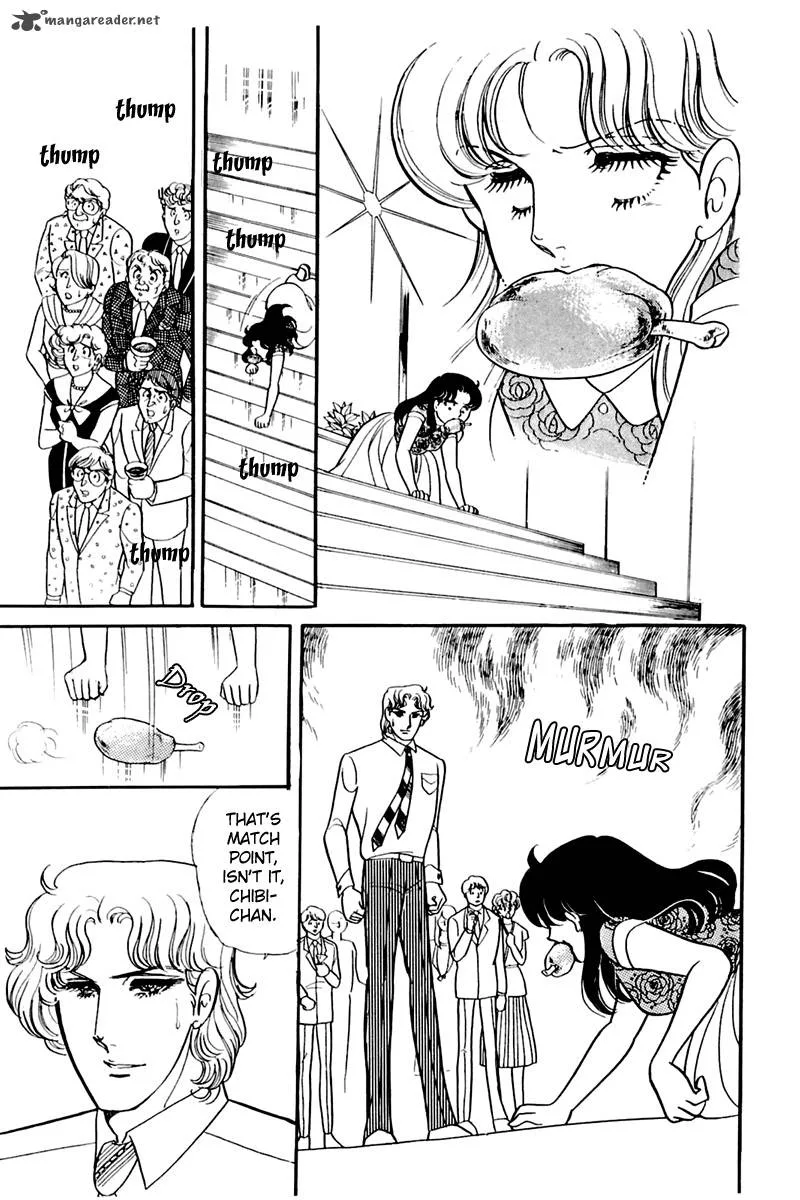 Glass Mask Chapter 32 page 22