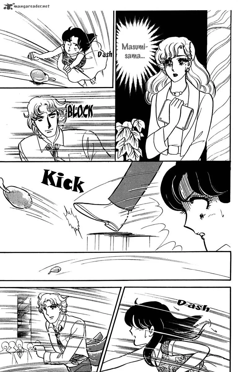 Glass Mask Chapter 32 page 12