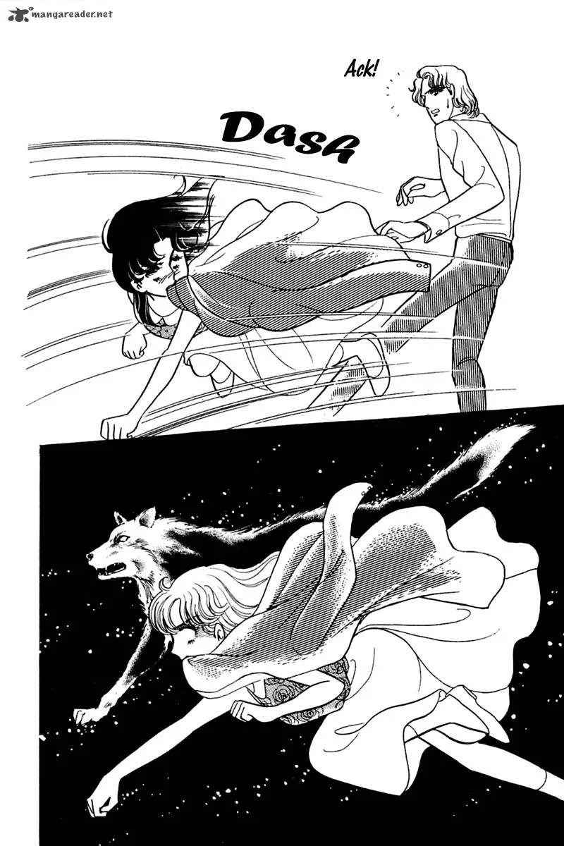 Glass Mask Chapter 32 page 19