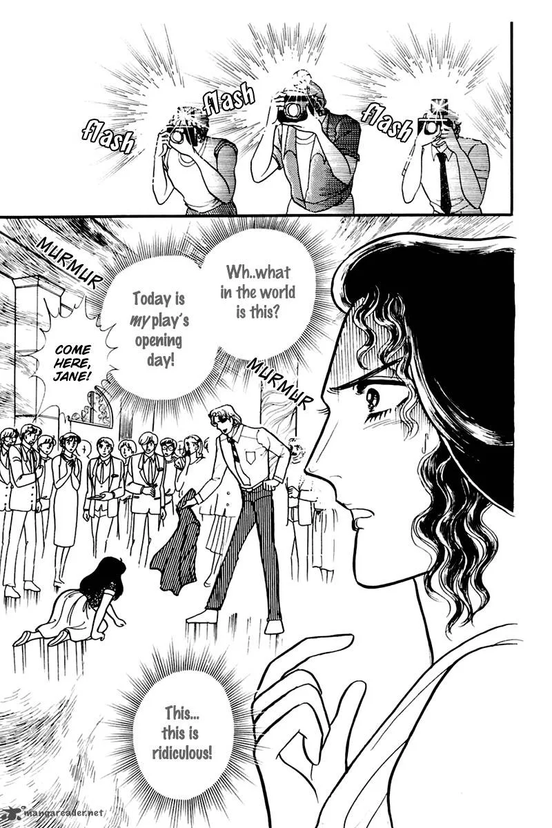 Glass Mask Chapter 32 page 6