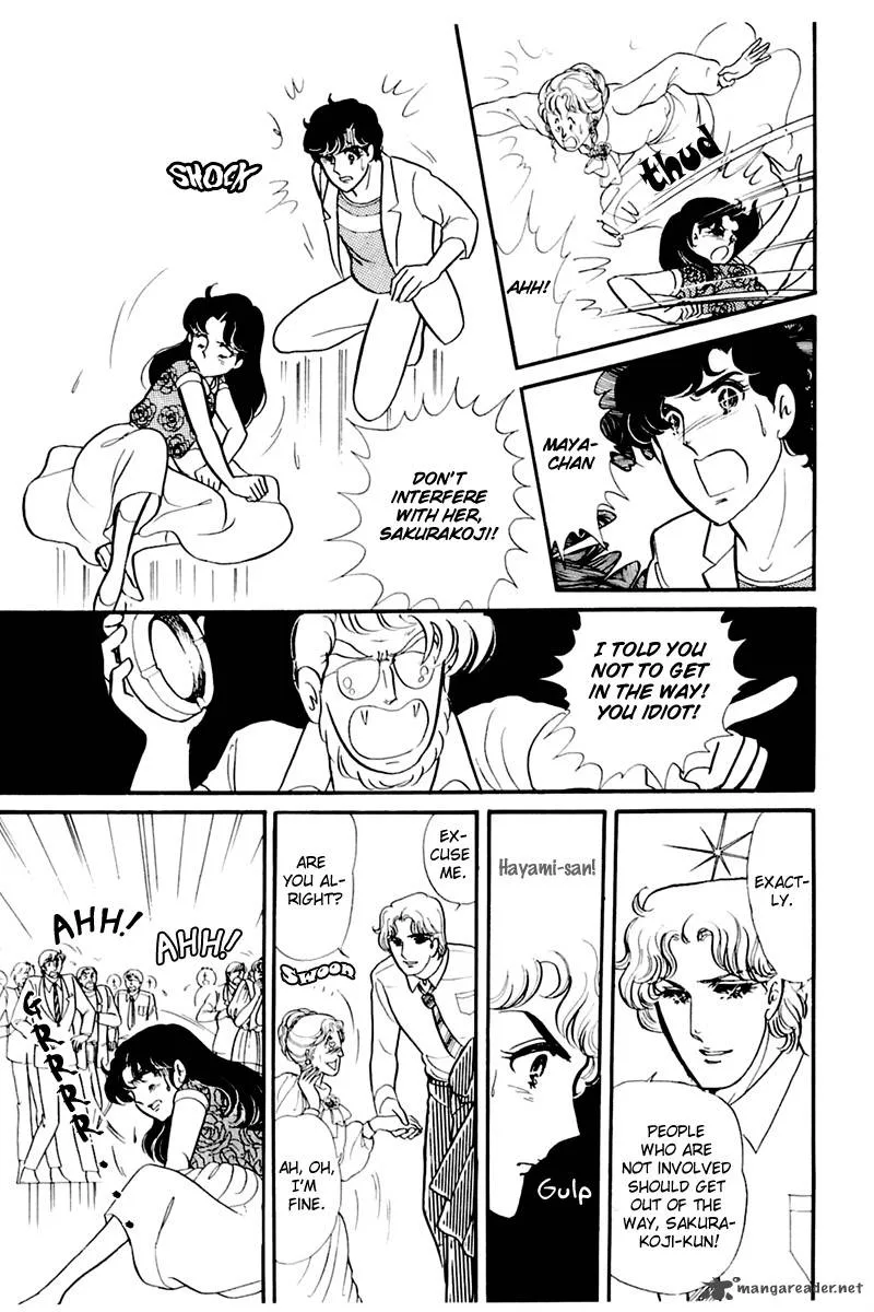 Glass Mask Chapter 32 page 14