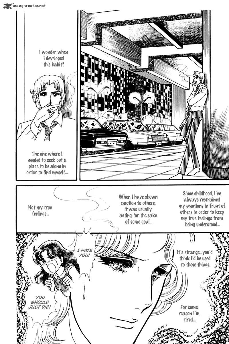 Glass Mask Chapter 32 page 29