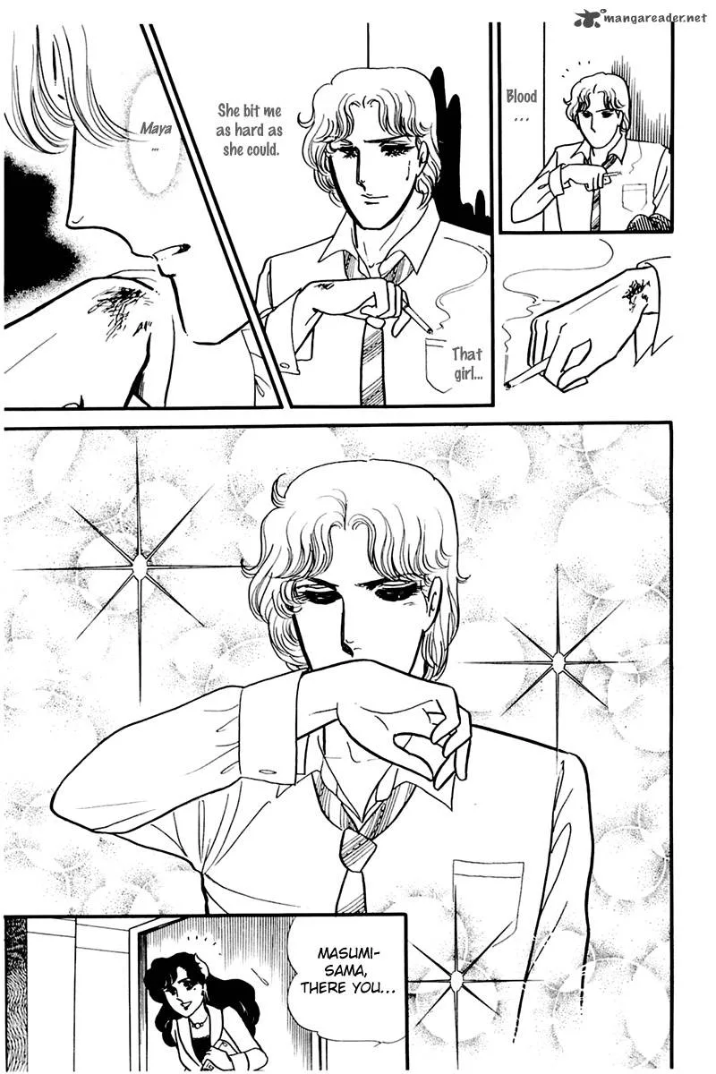 Glass Mask Chapter 32 page 30