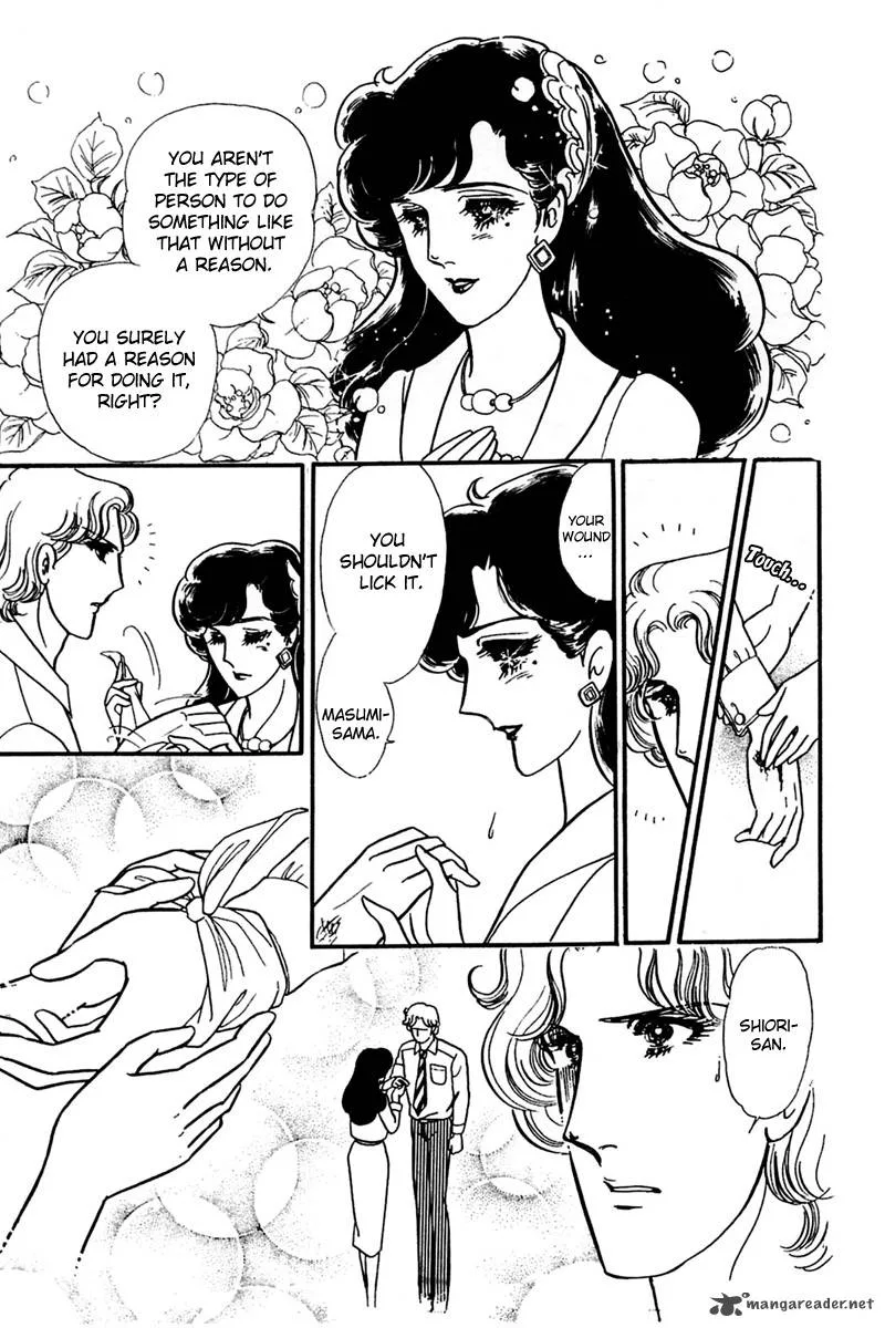 Glass Mask Chapter 32 page 32