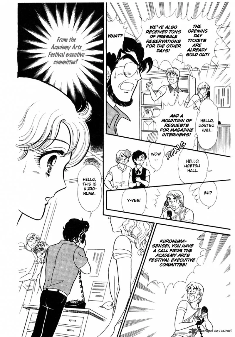 Glass Mask Chapter 33 page 6