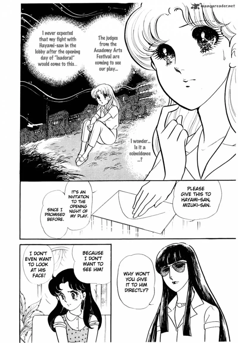 Glass Mask Chapter 33 page 16