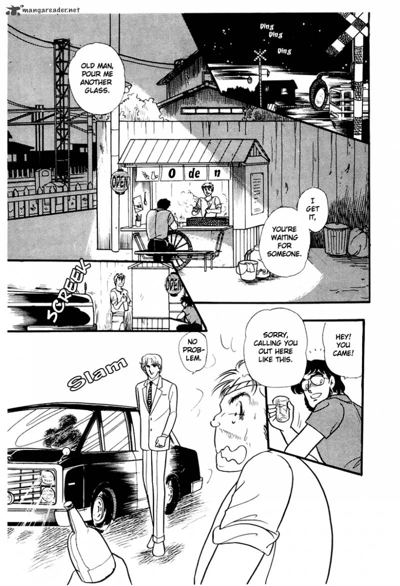 Glass Mask Chapter 33 page 7