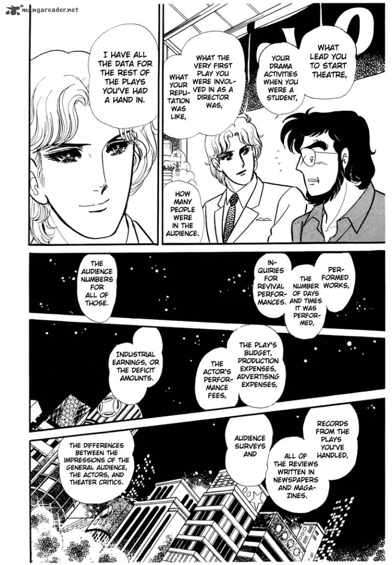 Glass Mask Chapter 33 page 10