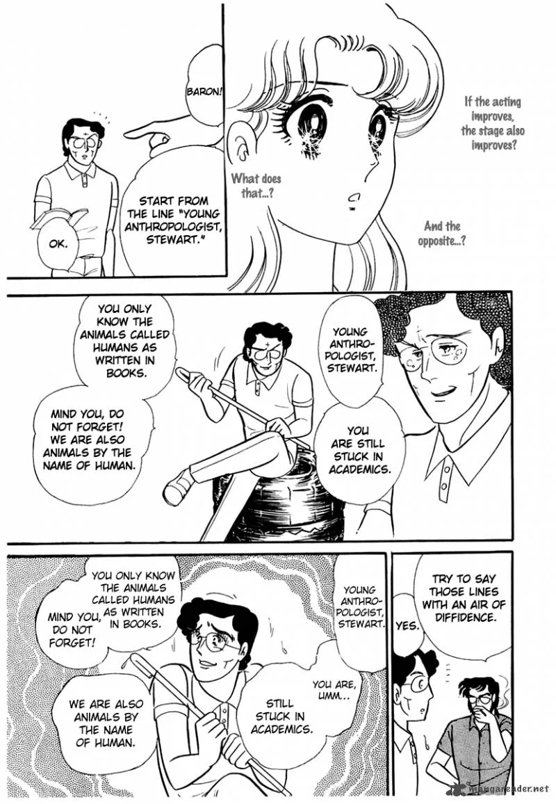 Glass Mask Chapter 33 page 23
