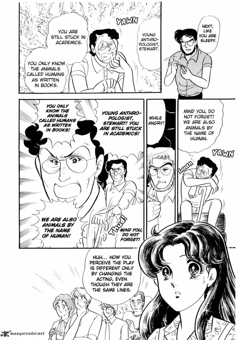 Glass Mask Chapter 33 page 24