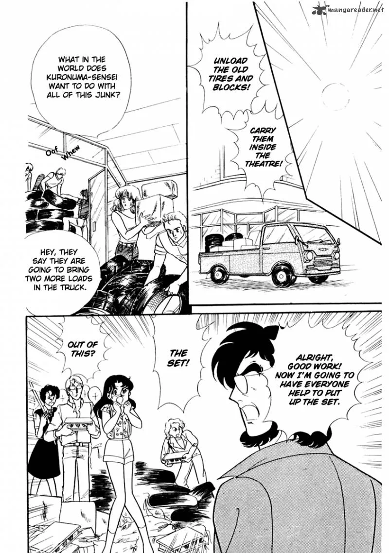 Glass Mask Chapter 33 page 20
