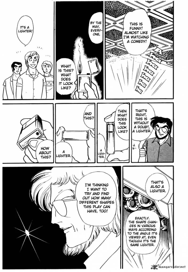 Glass Mask Chapter 33 page 27