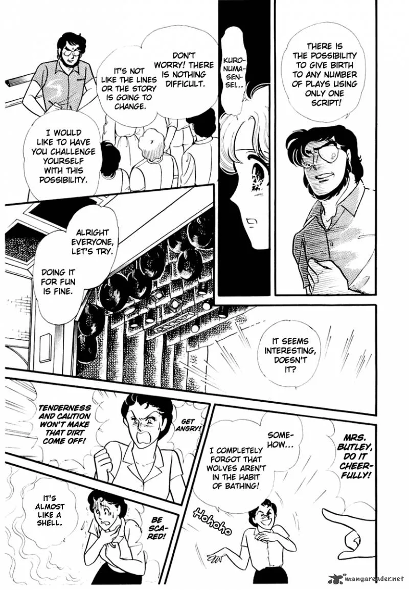 Glass Mask Chapter 33 page 29