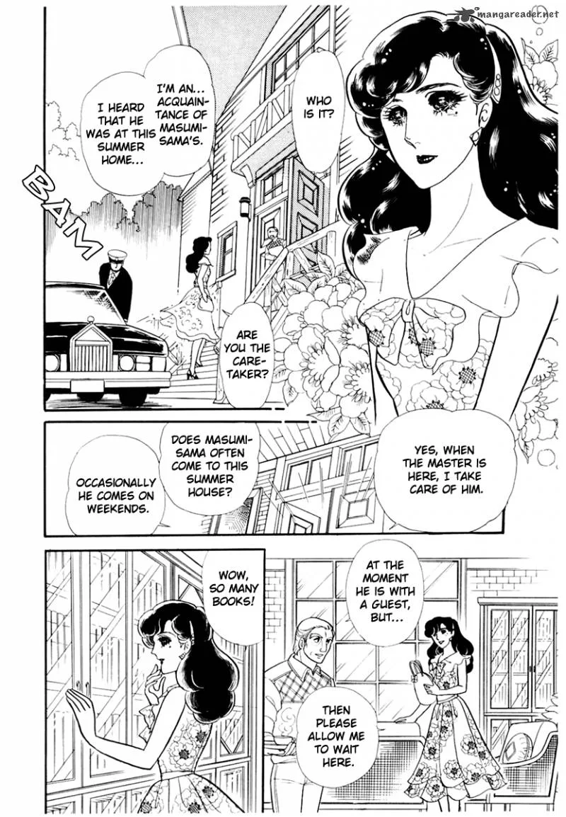 Glass Mask Chapter 33 page 32