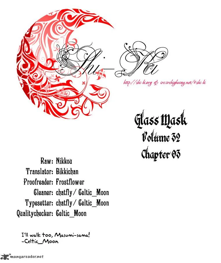 Glass Mask Chapter 34 page 2