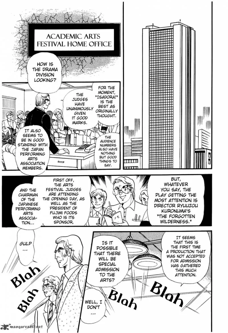 Glass Mask Chapter 34 page 5