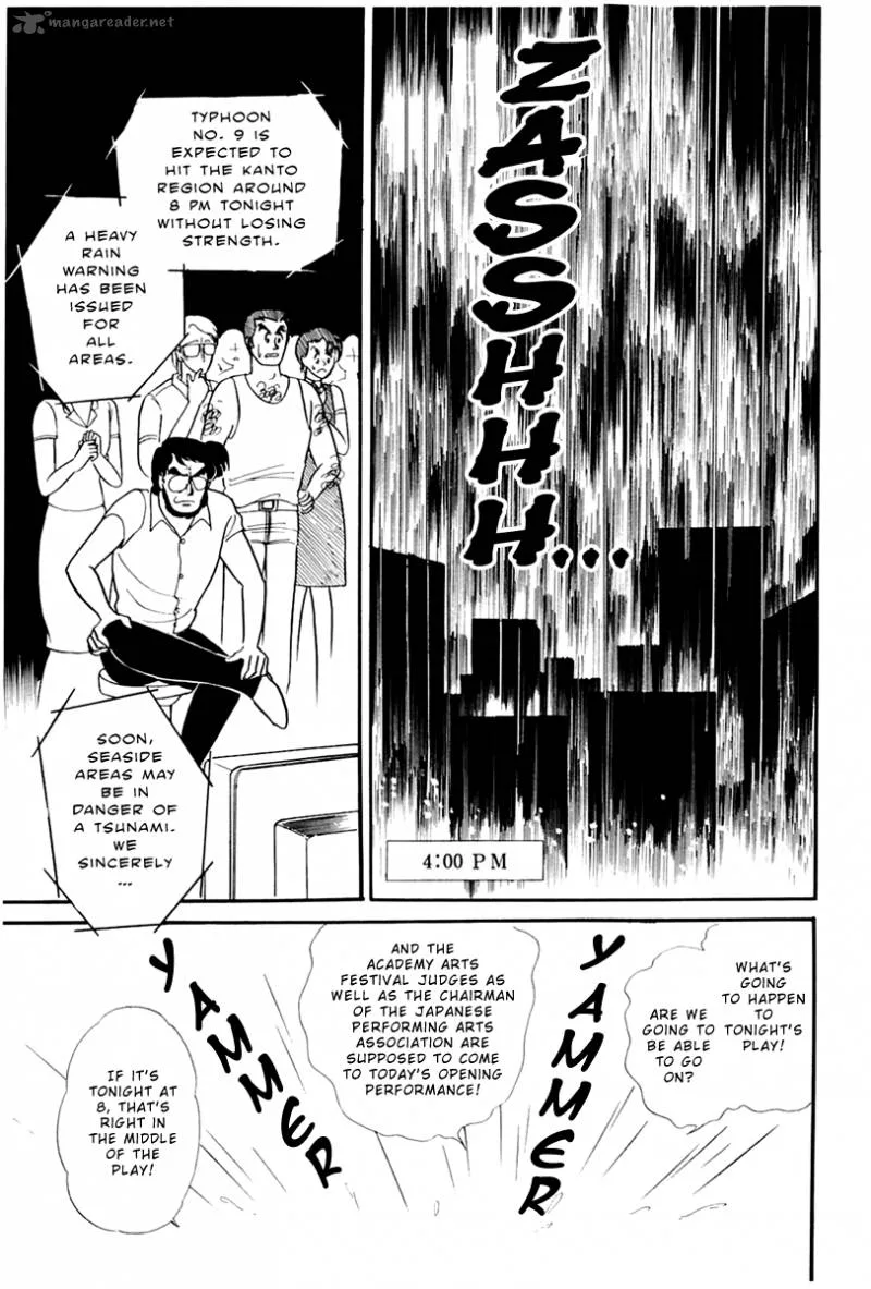Glass Mask Chapter 34 page 17