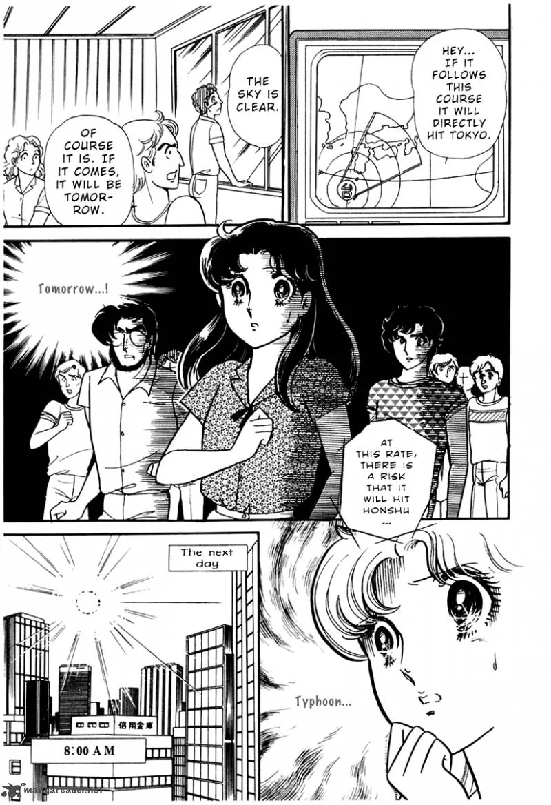 Glass Mask Chapter 34 page 15