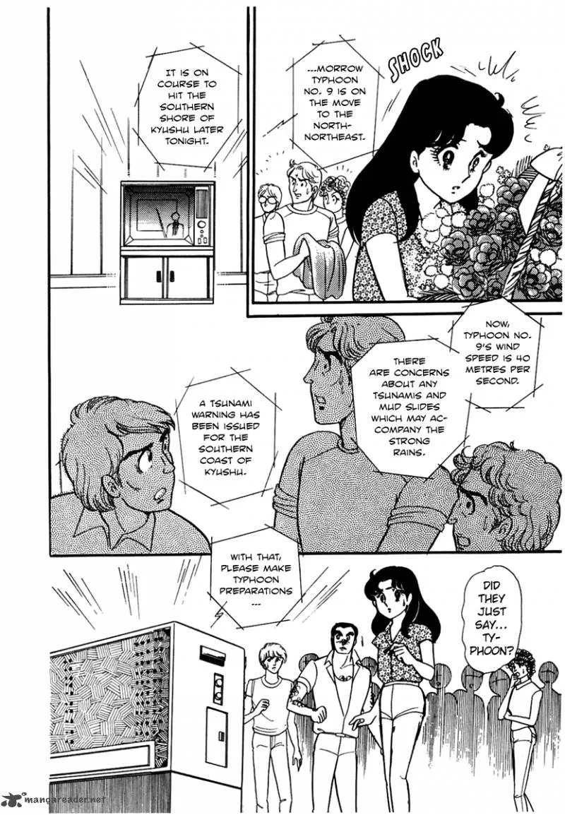 Glass Mask Chapter 34 page 14