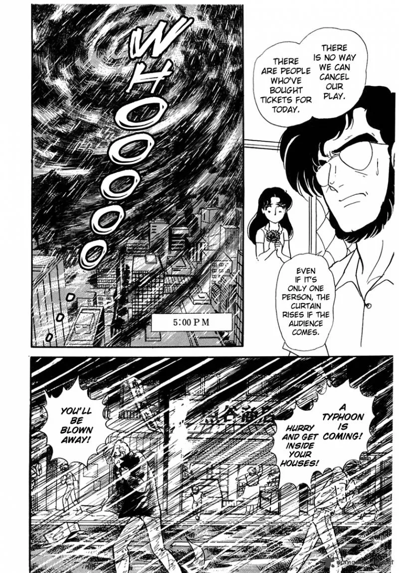 Glass Mask Chapter 34 page 18