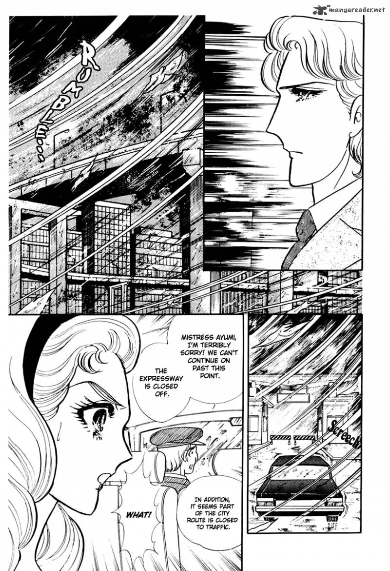 Glass Mask Chapter 34 page 25