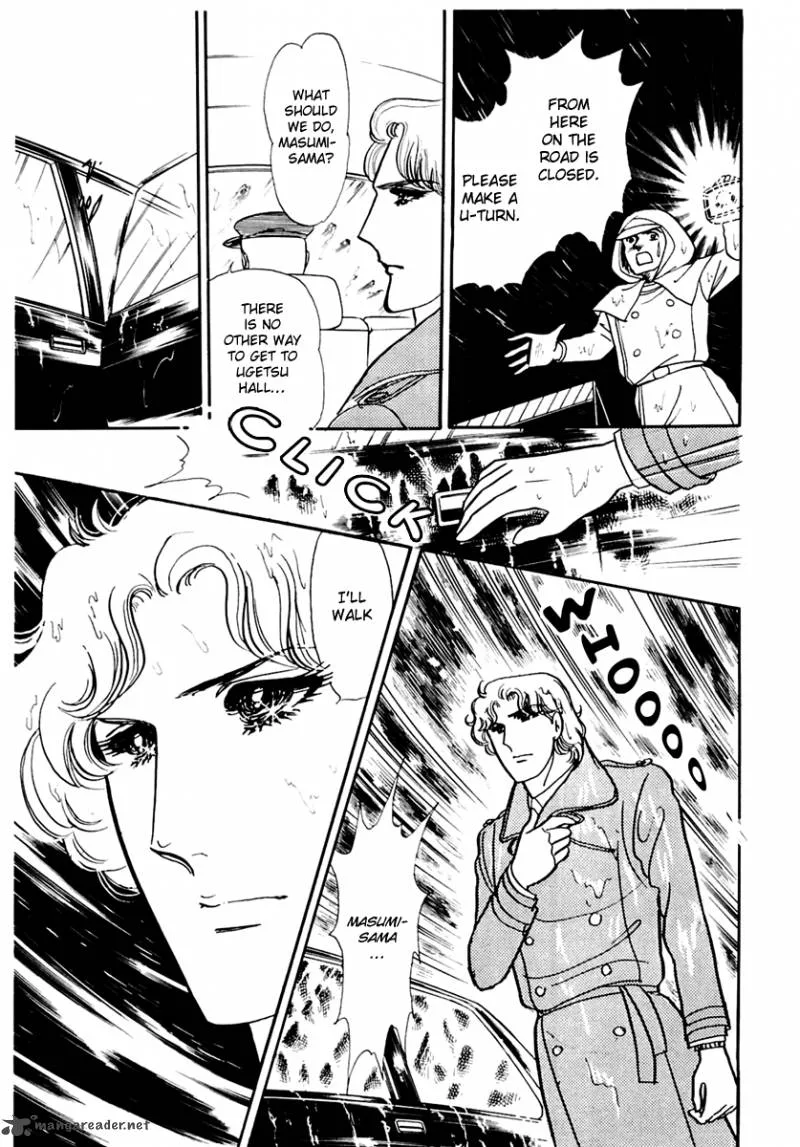 Glass Mask Chapter 34 page 29