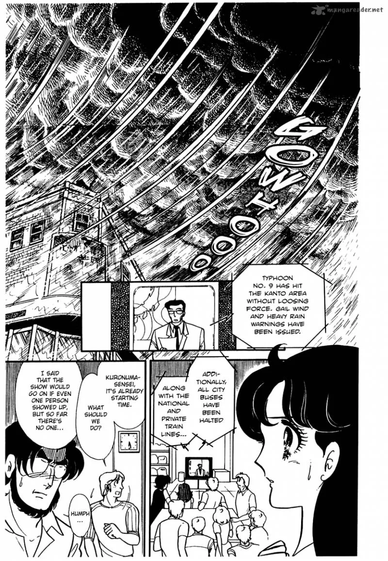 Glass Mask Chapter 34 page 31