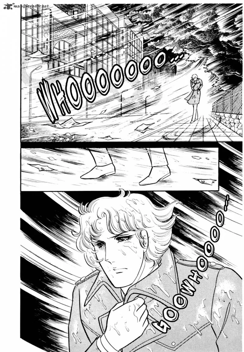 Glass Mask Chapter 34 page 32