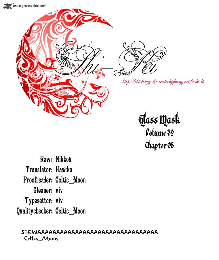 Glass Mask Chapter 35 page 1