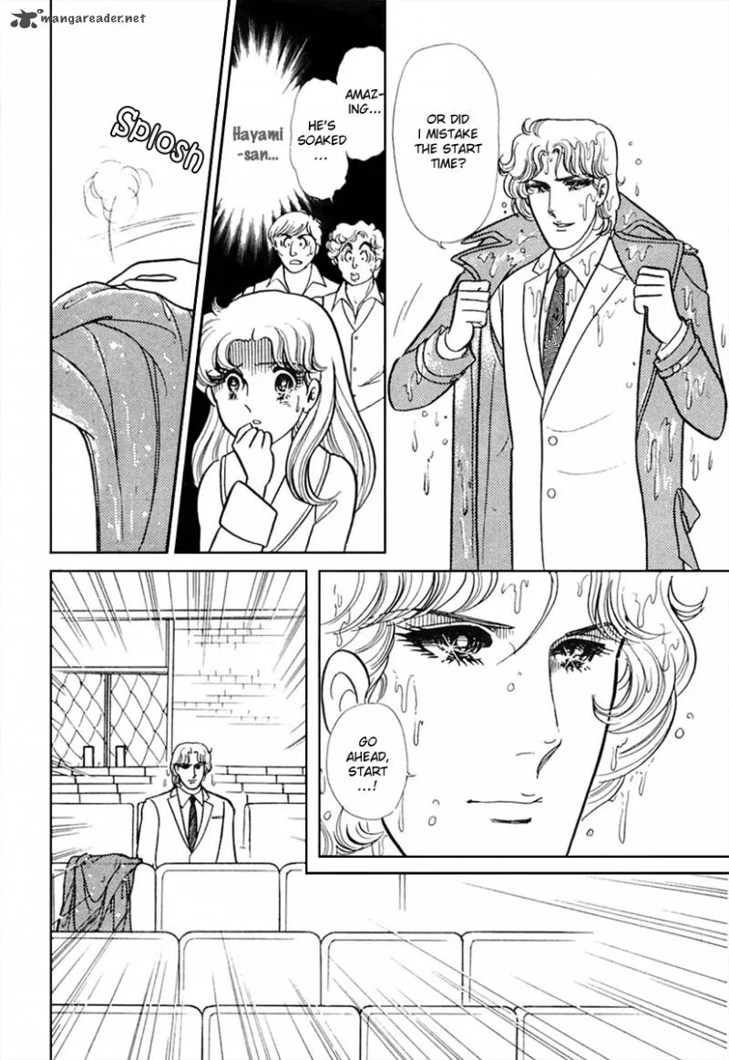 Glass Mask Chapter 35 page 3