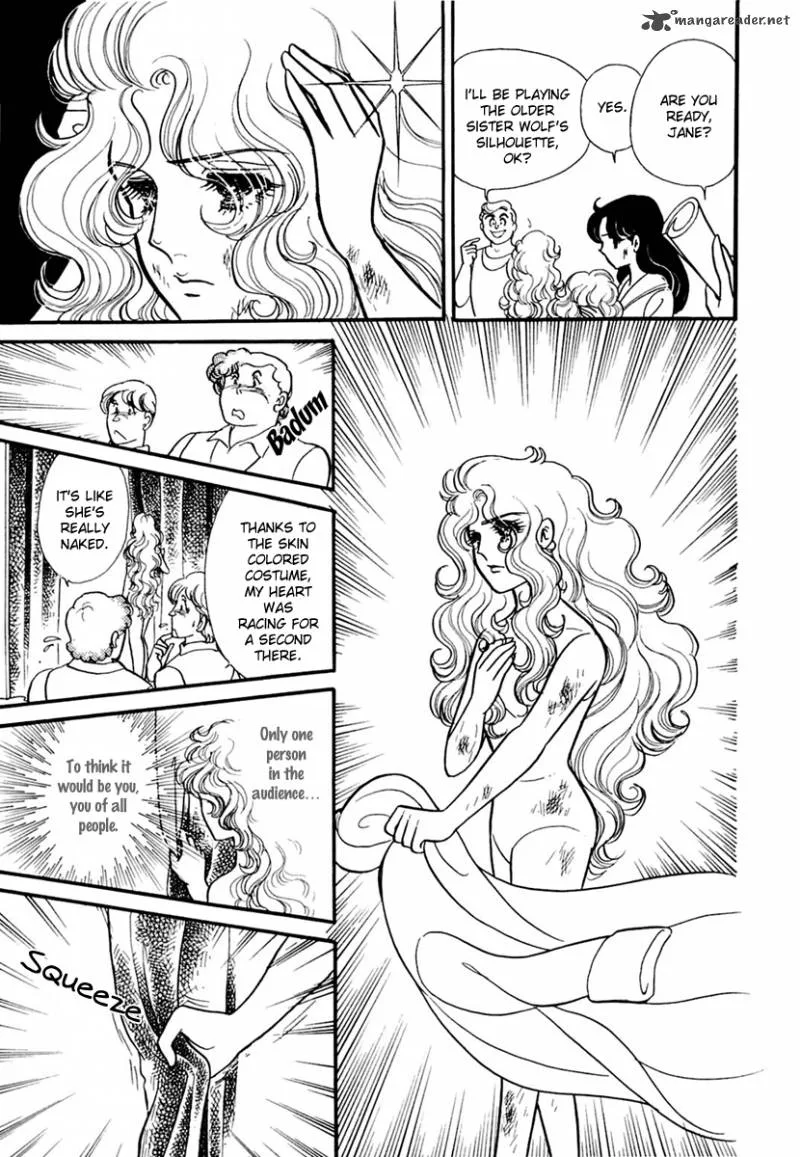 Glass Mask Chapter 35 page 8