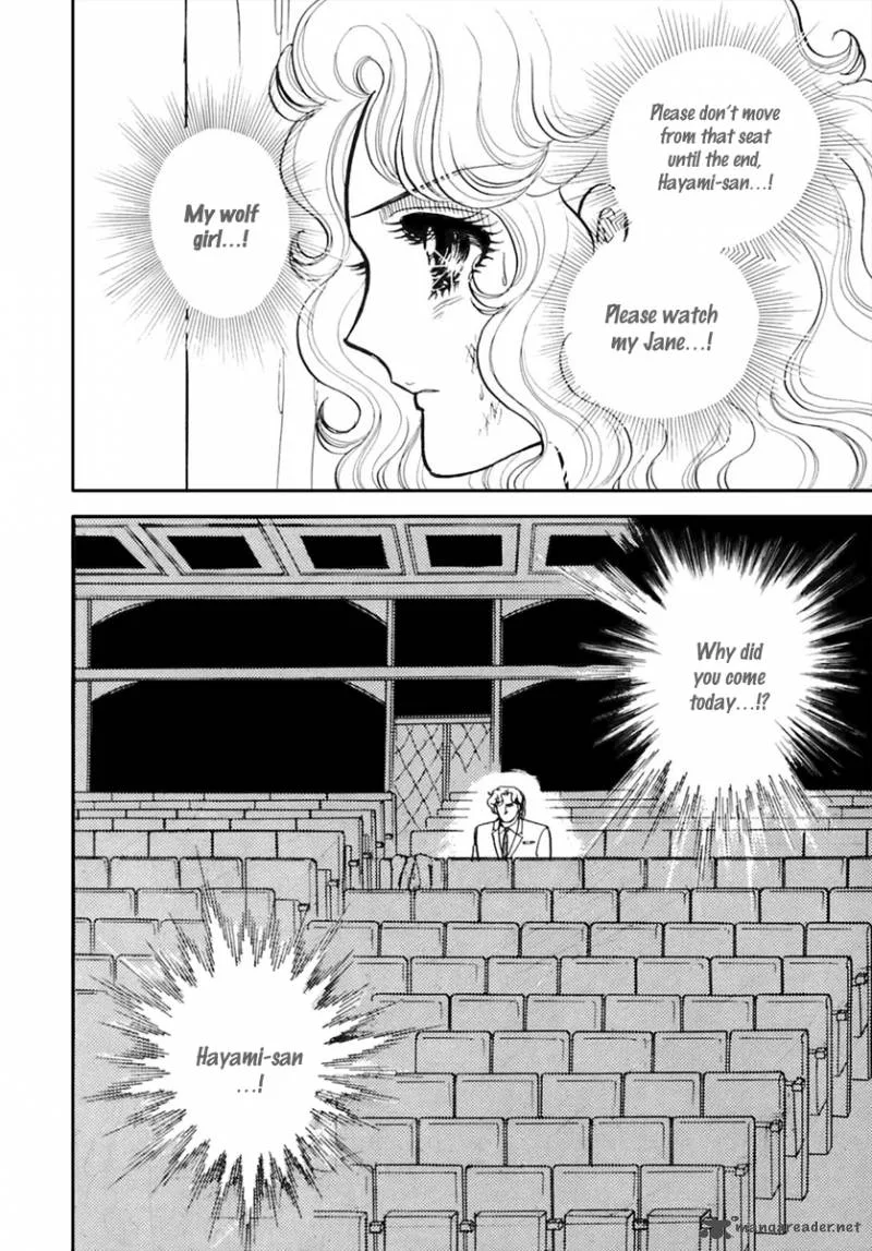 Glass Mask Chapter 35 page 9