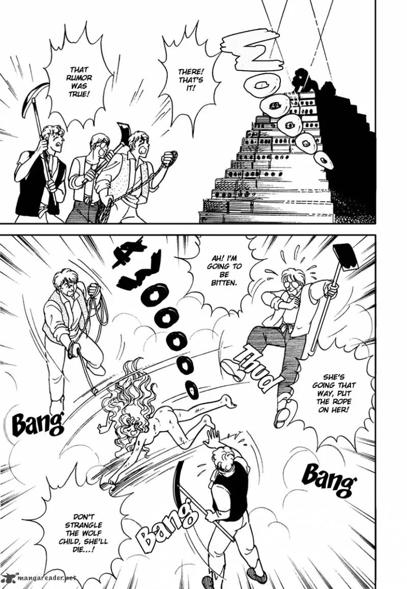 Glass Mask Chapter 35 page 16