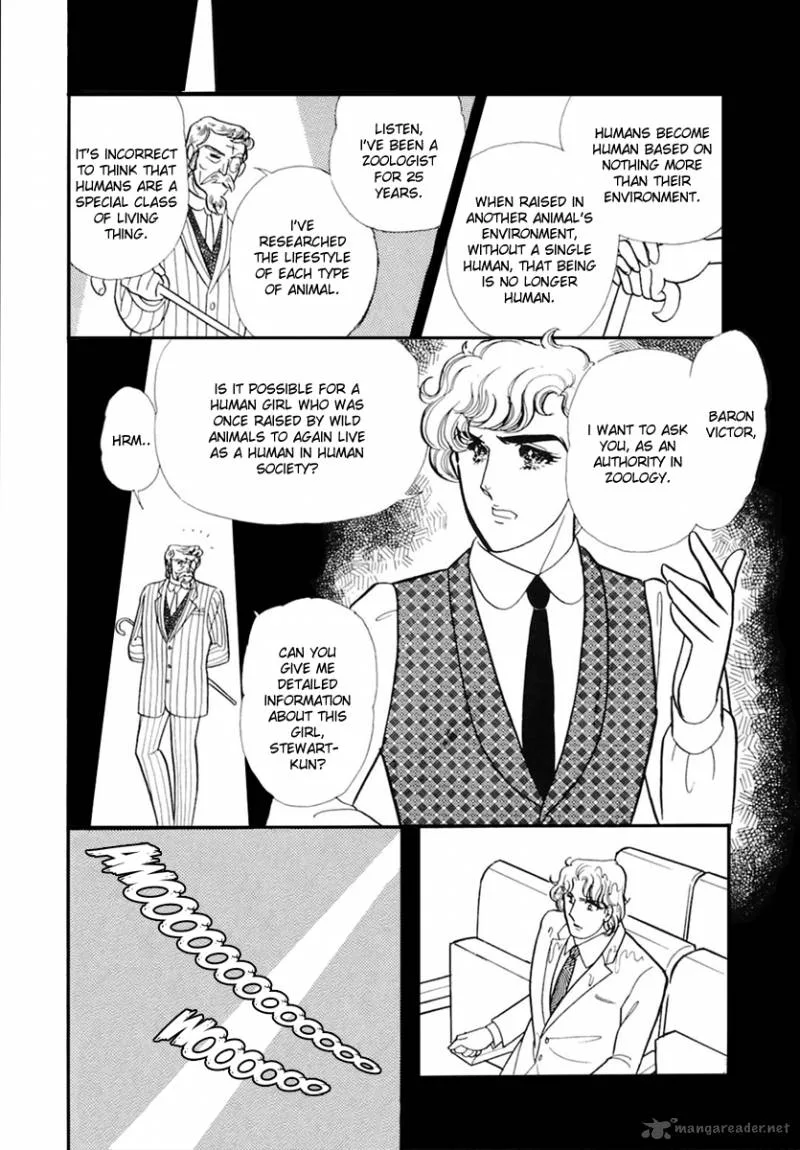 Glass Mask Chapter 35 page 13