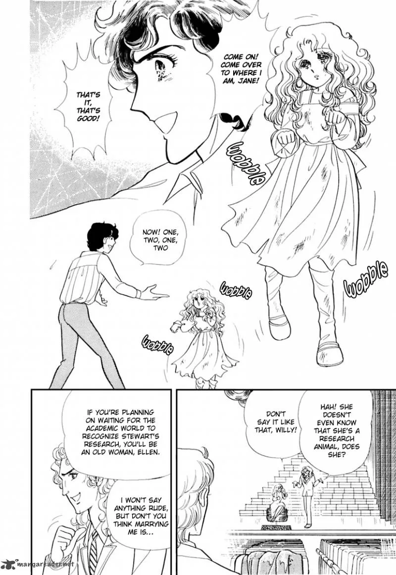 Glass Mask Chapter 35 page 25