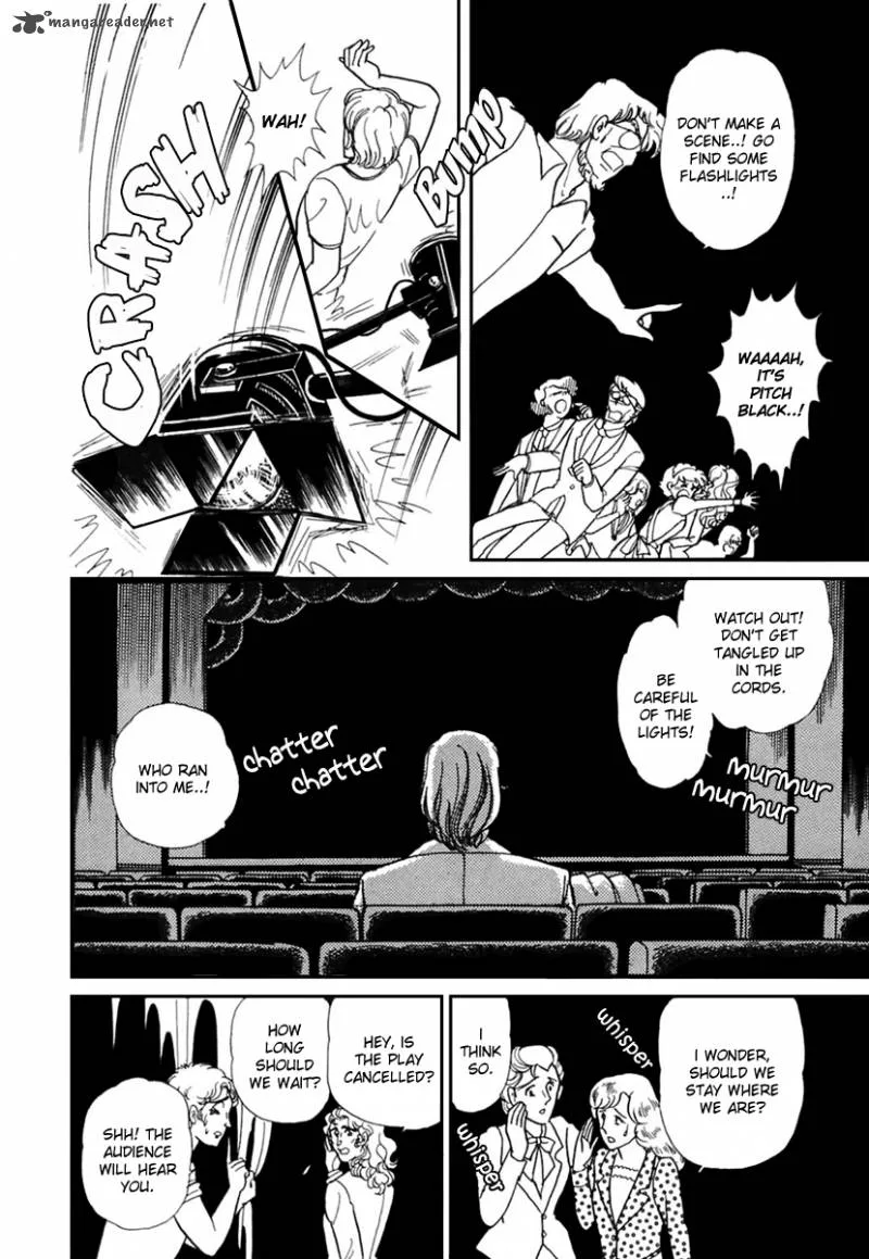 Glass Mask Chapter 35 page 27