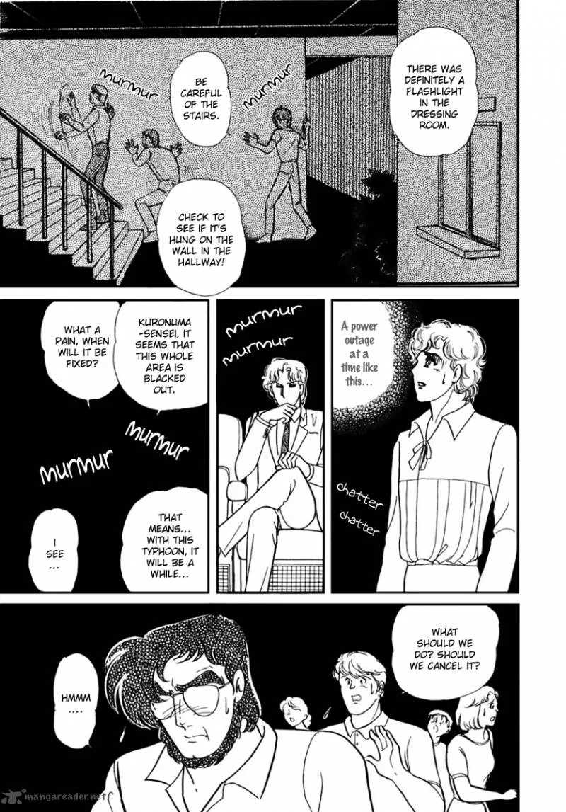 Glass Mask Chapter 35 page 28