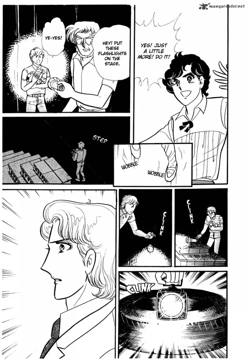 Glass Mask Chapter 36 page 6